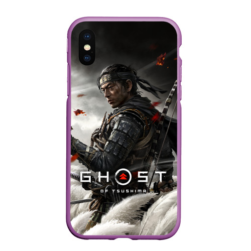 Чехол для iPhone XS Max матовый Ghost of Tsushima, цвет фиолетовый