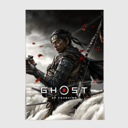 Постер Ghost of Tsushima