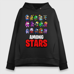 Женское худи Oversize хлопок Among Us X Brawl Stars