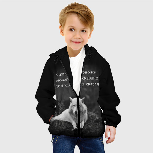 Детская куртка 3D Цитата волка, цвет черный - фото 3