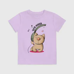 Детская футболка хлопок Его киса парные