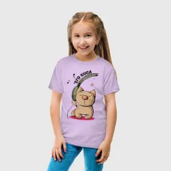 Детская футболка хлопок Его киса парные - фото 2