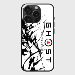 Чехол силиконовый для Apple iPhone 15 Pro матовый Ghost of Tsushima