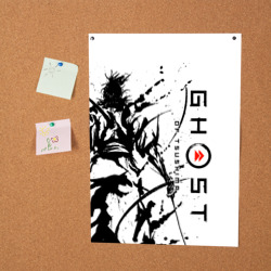 Постер Ghost of Tsushima - фото 2