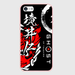Чехол для iPhone 5/5S матовый Ghost of Tsushima