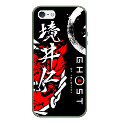 Чехол для iPhone 5/5S матовый Ghost of Tsushima