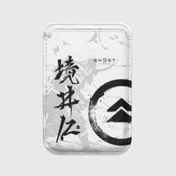 Картхолдер Magsafe магнитный Ghost of Tsushima