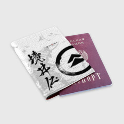 Обложка для паспорта матовая кожа Ghost of Tsushima - фото 2
