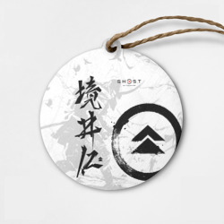 Деревянная игрушка круг Ghost of Tsushima