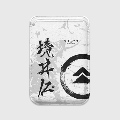 Картхолдер Magsafe магнитный Ghost of Tsushima