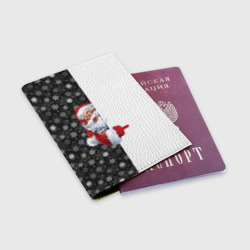 Обложка для паспорта матовая кожа Дедушка Мороз - фото 2