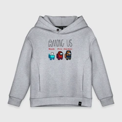 Детское худи Oversize хлопок Among Us - Noob Pro Hacker