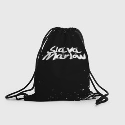 Рюкзак-мешок 3D Slava Marlow