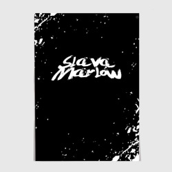 Постер Slava Marlow