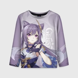 Детский лонгслив 3D Genshin Impact: Кэ Цин