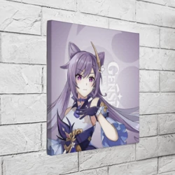 Холст квадратный Genshin Impact: Кэ Цин - фото 2