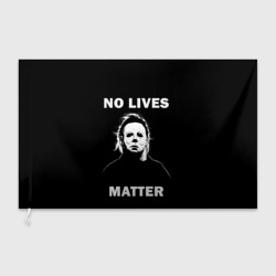 Флаг 3D Michael Myers