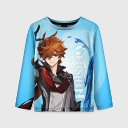 Детский лонгслив 3D Genshin Impact, Тарталья