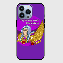 Чехол для iPhone 13 Pro ...а ещё я люблю фиолетовый