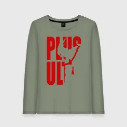 Женский лонгслив хлопок Plus ultra