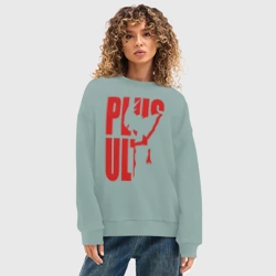 Женский свитшот oversize без начеса хлопок Plus ultra - фото 2