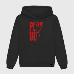 Женская толстовка хлопок Plus ultra