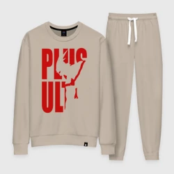 Женский костюм хлопок Plus ultra