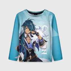 Детский лонгслив 3D Genshin Impact Кэйа