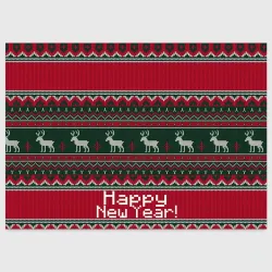 Поздравительная открытка Свитер Happy New Year