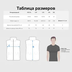 Мужской жилет утепленный 3D Разноцветное сияние космоса паттерн - фото 7