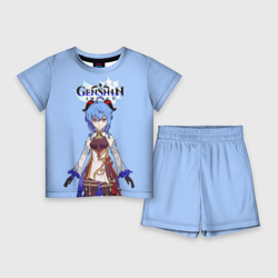 Детский костюм с шортами 3D Genshin Impact/Гань Юй