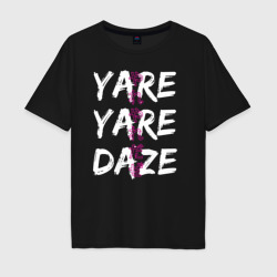 Yare Yare Daze – Мужская футболка хлопок Oversize с принтом купить со скидкой в -16%