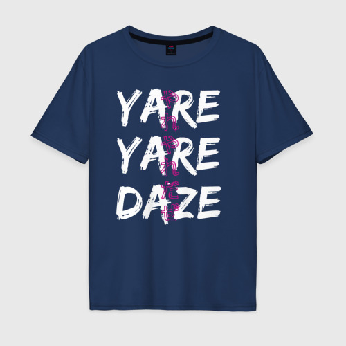 Мужская футболка из хлопка оверсайз с принтом Yare Yare Daze, вид спереди №1