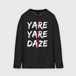 Мужской лонгслив oversize хлопок Yare Yare Daze