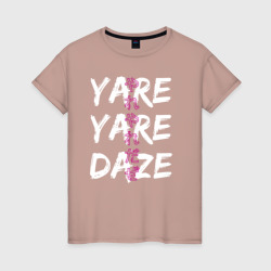 Yare Yare Daze – Футболка из хлопка с принтом купить со скидкой в -20%