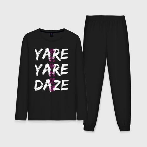 Мужская пижама с лонгсливом хлопок Yare Yare Daze