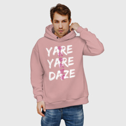 Мужское худи Oversize хлопок Yare Yare Daze - фото 2