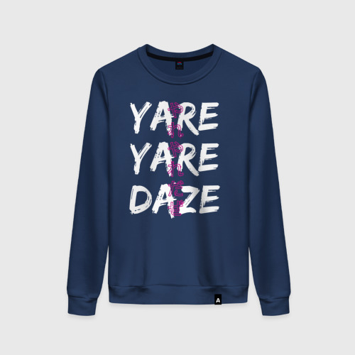 Женский свитшот хлопок Yare Yare Daze, цвет темно-синий