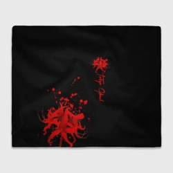 Плед 3D Tokyo Ghoul