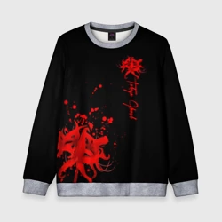 Детский свитшот 3D Tokyo Ghoul