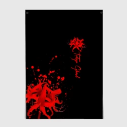 Постер Tokyo Ghoul