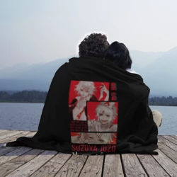 Плед 3D Suzuya Juzo - фото 2