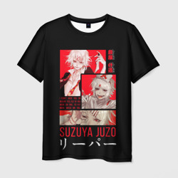 Мужская футболка 3D Suzuya Juzo