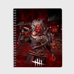 Тетрадь Dead by Daylight