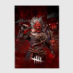 Постер Dead by Daylight