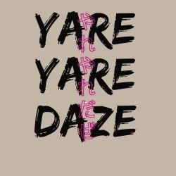 Мужской свитшот хлопок Yare Yare Daze - фото 2