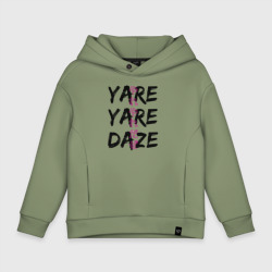 Детское худи Oversize хлопок Yare Yare Daze