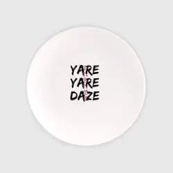 Тарелка Yare Yare Daze