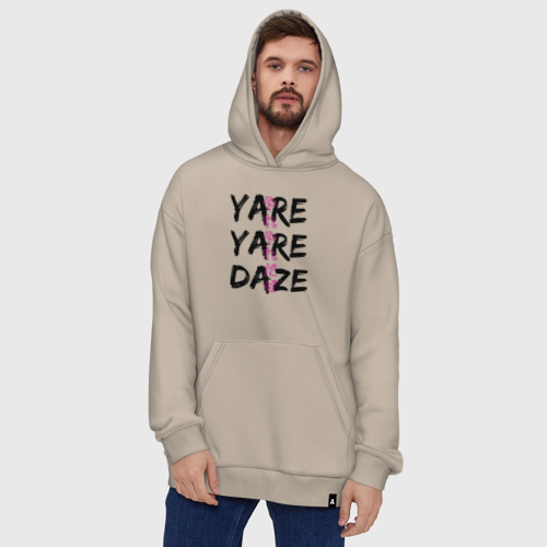 Худи SuperOversize хлопок Yare Yare Daze, цвет миндальный - фото 5