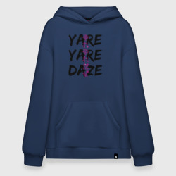 Худи SuperOversize хлопок Yare Yare Daze